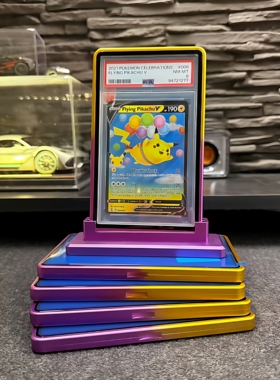 PSA/CGC/公博 CCG/BGS金属评级保护壳评级卡渐变球星卡宝可梦PTCG