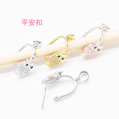 项链扣吊坠小扣头 玉扣水晶翡翠平安扣 镀925银瓜子扣 玉佩吊坠扣