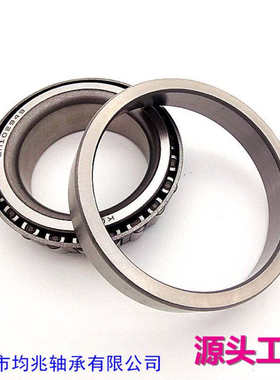 汽车轴承轮毂轴承BT1B328612C 096323981P圆锥滚珠轴承厂家直供