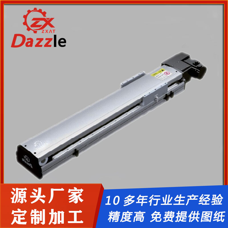 直线模组半封闭滚珠丝杆滑台滚珠丝杆线性模组铝型材精密模组
