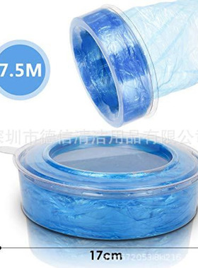 Angelcare 爱心天使 尿布桶净味垃圾袋 (4卷装)