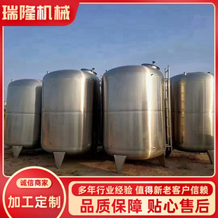 食品儲存罐 供應1 10噸不銹鋼儲罐 立式 雙層保溫罐儲酒罐