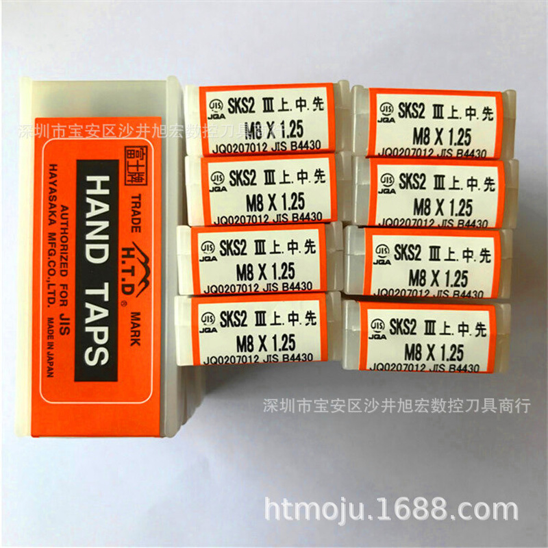 日本富士HTD手用丝攻M2M3M4M5M6M8M10M12M14M16M18M20M22-M30