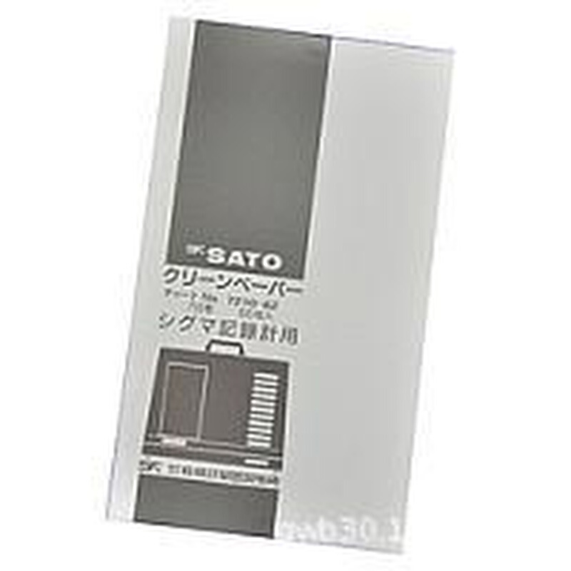 日本SATO佐藤7210-62C|7天55张记录纸7210-00
