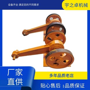 平面往复筛砂石场吊平筛多种规格摇臂筛水平摇摆筛机头