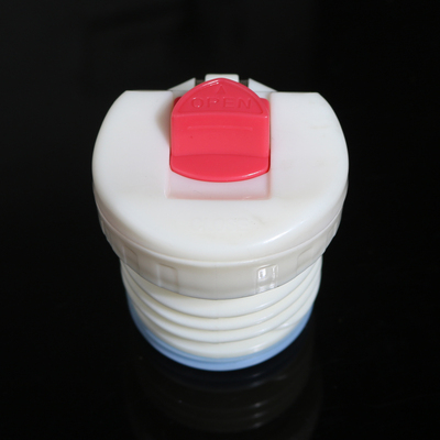 邦达保温杯通用杯盖配件内螺纹水杯配件保温杯盖开关内塞水壶盖子