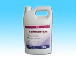 懒星-干洗预前处理剂4L(通用型) 干洗油 干洗预处理剂正品