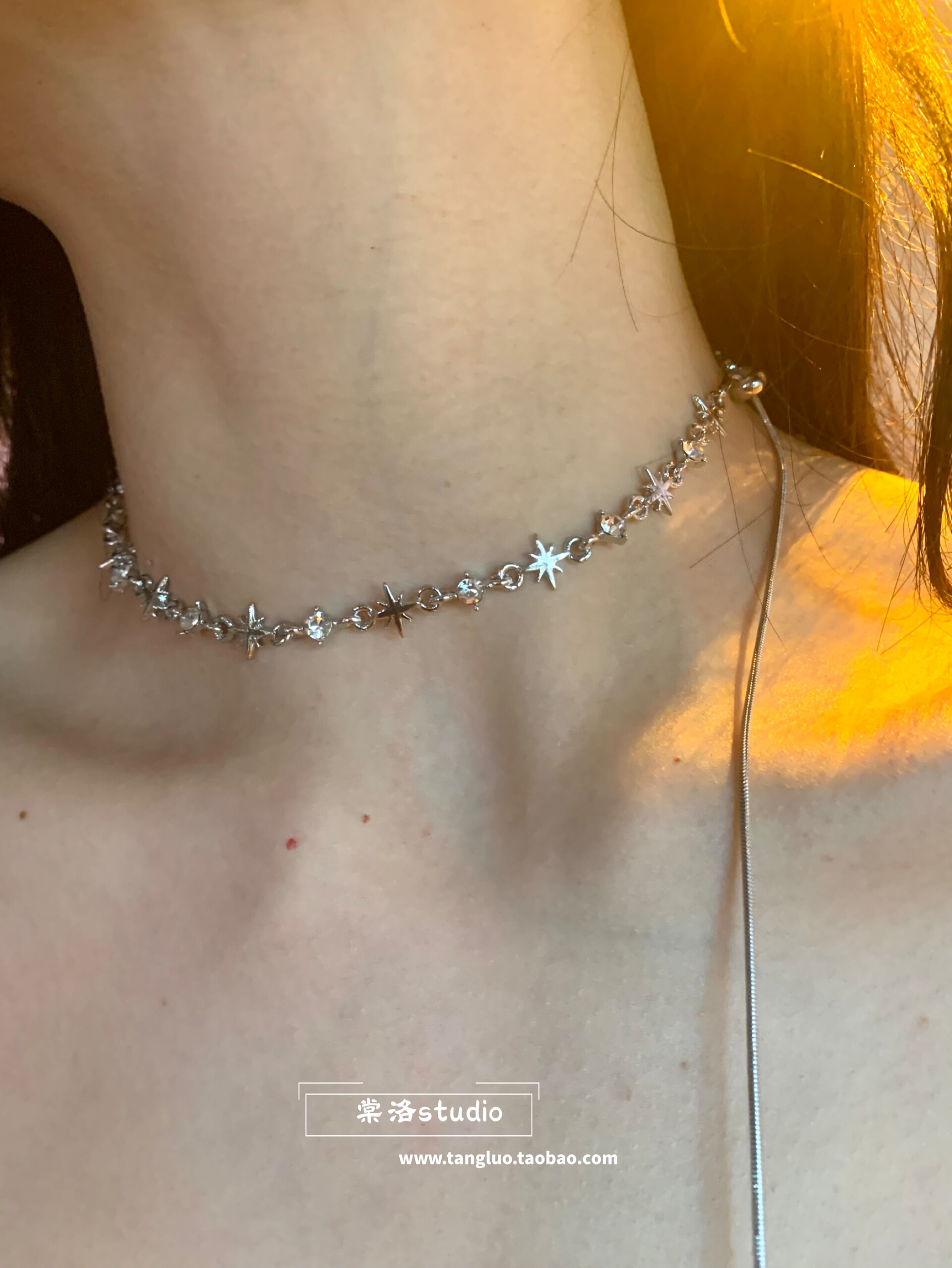棠洛 抽拉式星芒锆石choker颈链女冷淡风银色锁骨链小众个性颈带