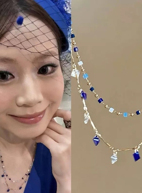 超显白！蓝色水晶串珠锁骨链女双层叠戴颈链日常高级感百搭choker