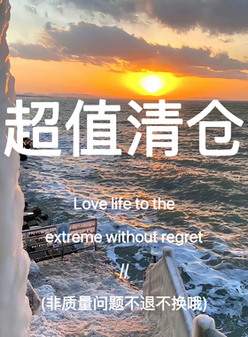 棠洛【年中福利 1 】甜酷辣妹风配饰小众设计感锁骨链指环高级感