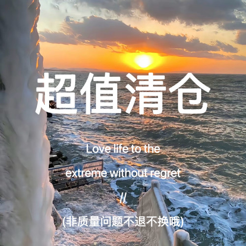 棠洛【年中福利 1 】甜酷辣妹风配饰小众设计感锁骨链指环高级感
