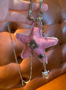 棠洛粉牛仔五角星项链y2k长款毛衣链包包挂饰钥匙扣项链女辣妹风