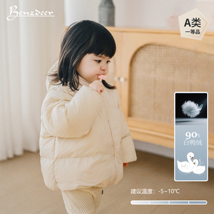 Benzdeer本驰鹿2025冬季新款宝宝男孩子女宝季小男孩羽绒服外套