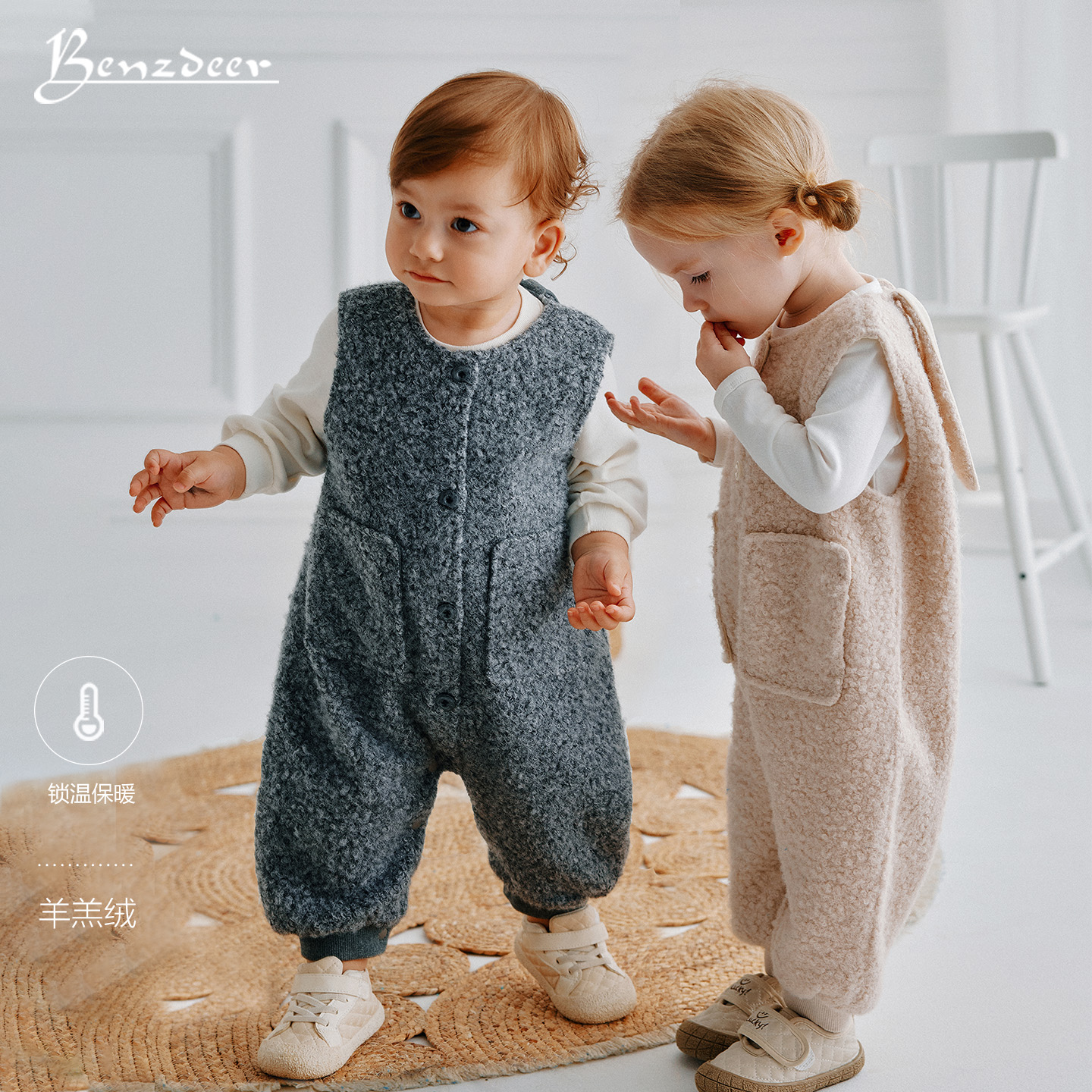 Benzdeer本驰鹿25秋冬宝宝婴儿男女宝羊羔绒无袖连体衣兔耳朵爬服