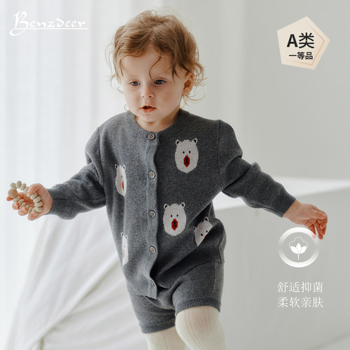 Benzdeer 本驰鹿26秋新品男女宝宝小熊提花针织衫短裤儿童套装