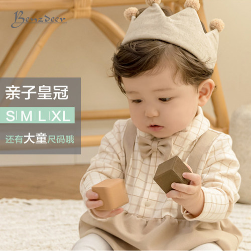 Benzdeer棉质皇冠帽发带