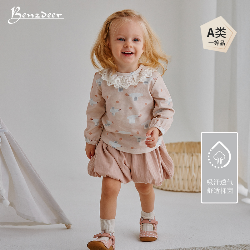 benzdeer花边圆领长袖T恤