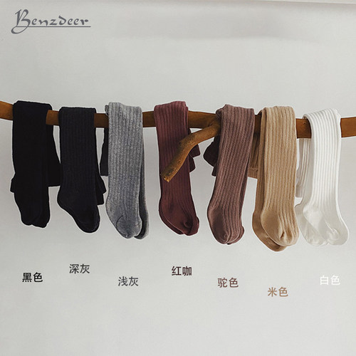 秋冬季新品儿童纯色坑条打底袜裤