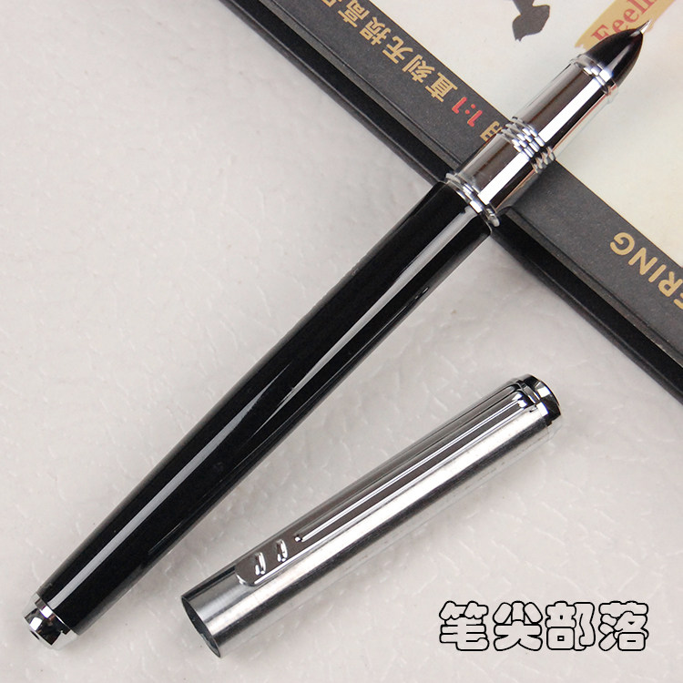 上海英爵268鋼筆金屬筆銅筆特細筆財會用筆學生練字筆在類目 電子詞典/電紙書/文化用品, 筆類/書寫工具, 鋼筆中 - 來自Buy2taobao.com提供專業的淘寶代購服務