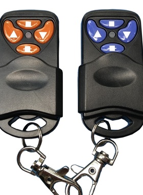 台湾巨光 电动卷闸门机遥控器 车库门遥控器 卷帘门遥控器JGR-303