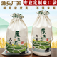 包邮 通用大米包装 袋定制10斤20斤米口袋帆布棉布抽绳袋米袋子布袋