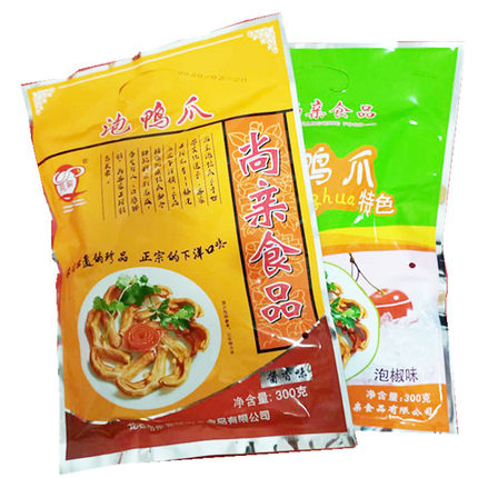 两包尚亲泡鸭掌礼包泡椒酱香味福建龙岩特产正宗下洋产龙岩泡鸭爪
