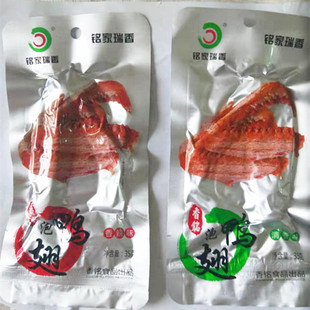 龙岩泡鸭翅食品即食闽西特产50支装清香味香辣铭家瑞香香铭泡鸭翅