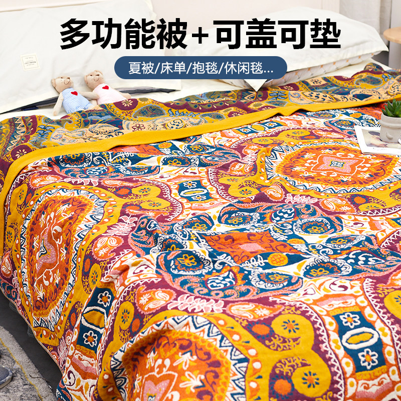 순면 거즈 수건 이불 대형 침대 담요 성인 가정용 4계절 세탁기로 세탁 가능한 100% 면 침대 시트