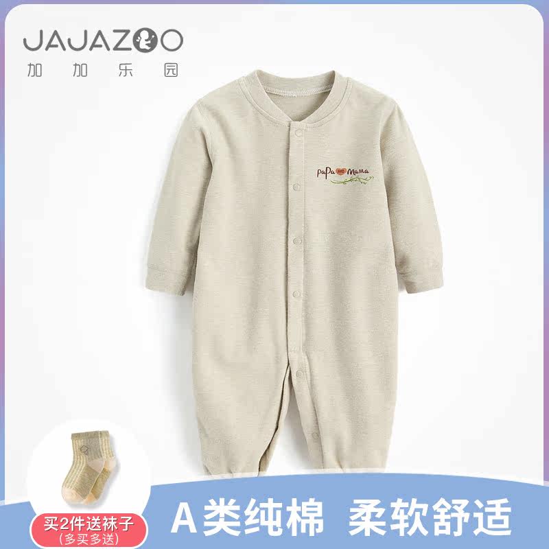 jajazoo baby one-piece garment Long sleeve Romper spring and autumn men and women baby clothes pure cotton supple 0-1 2-year-old colored cottonin the Children/Baby/Family fitted , Jumpsuit/Climbing clothes/Romper  category - from Buy2taobao.com to provide professional Taobao agent buy service