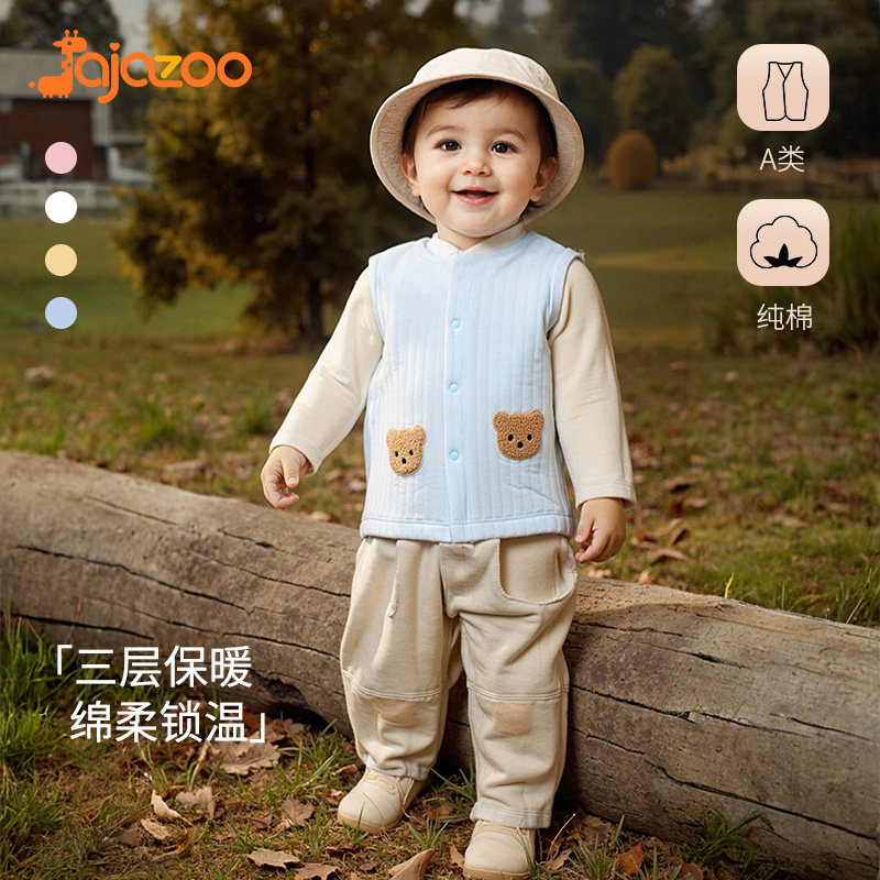 婴儿马甲春秋冬保暖纯棉外穿儿童马夹男女宝宝坎肩夹棉新生儿背心