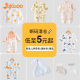 5元 特价 起 新生儿衣服2件起发货 断码 全新品 新生儿A类好品质