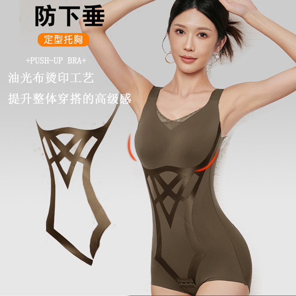 秋冬新款塑身连体衣收腹束腰
