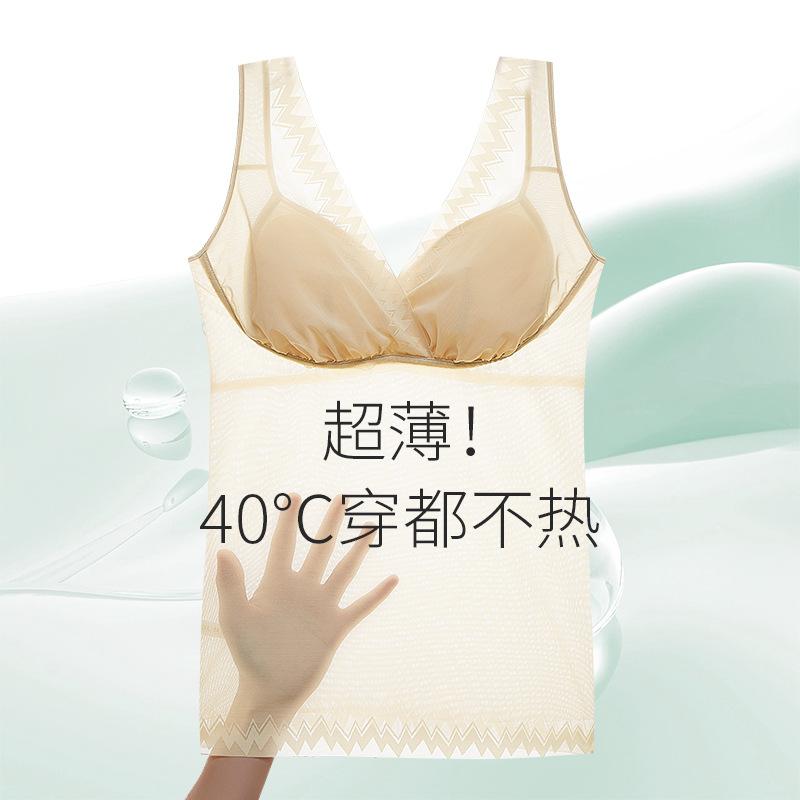 无注册商标夏季薄款塑身背心
