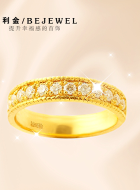 黄金戒指999足金镶莫桑钻2026新款实心闭口求婚按克大克重纯金女