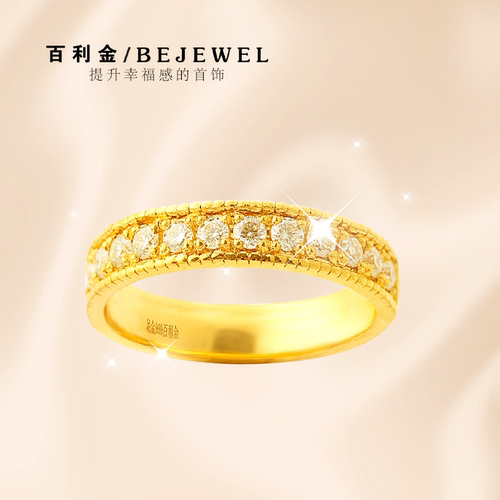 百利金珠宝实心足金闪耀莫桑戒指