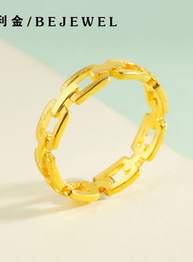 黄金戒指999足金链条情侣一对求婚2026新款爆款按克实心纯金女男