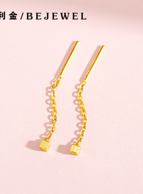 黄金耳线999足金正品小方块2026新款短款爆款耳钉耳链耳饰纯金女