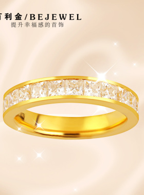 黄金戒指999足金镶嵌方形莫桑石2026新款爆款按克实心纯金戒指女