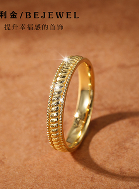 黄金戒指999足金麻花2026新款爆款情侣一对闭口实心纯金女送妈妈