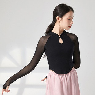 新款古典舞服装气质修身纱衣现代舞演出服练功服身韵形体服上衣