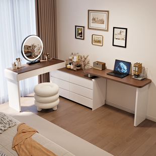 梳妆台斗柜一体书桌卧室现代简约电脑桌实木床尾柜转角收纳化妆台