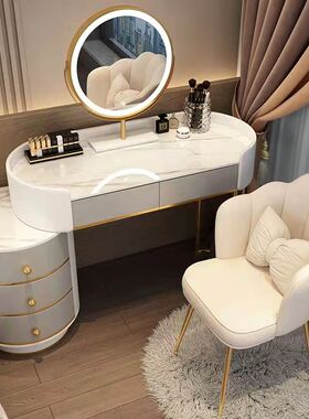 轻奢梳妆台主卧室2021新款现代简约ins风小户型化妆桌收纳柜一体