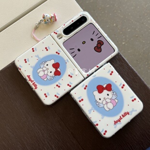 imd樱桃kitty猫适用三星zflip7/华为purax/oppofind3flip/小米mixflip2折叠手机壳
