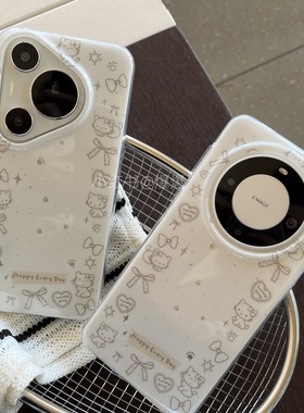 imd白色猫咪适用华为mate60pro/mate70/p70/p80pro/mate80pro手机壳