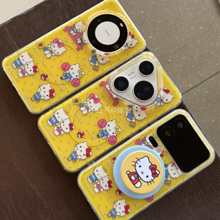 磁吸imd黄色kt带支架适用小米14/15pro/17promax/华为mate60pro/mate70pro+/p70/p80pro/mate80pro/手机壳