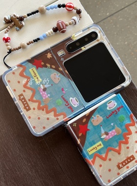 相框imd腊肠狗适用小米mixflip/荣耀magicvflip/三星zflip6/华为pockte2折叠手机壳