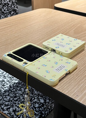 磨砂硬壳小碎花适用三星zflip7/华为pockte2/oppofindn3flip折叠手机壳