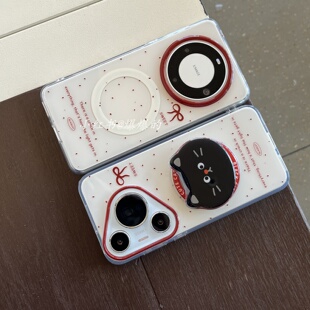 imd磁吸波点蝴蝶结带支架适用华为mate60/mate70pro+/p70/p70pro+/p80pro手机壳