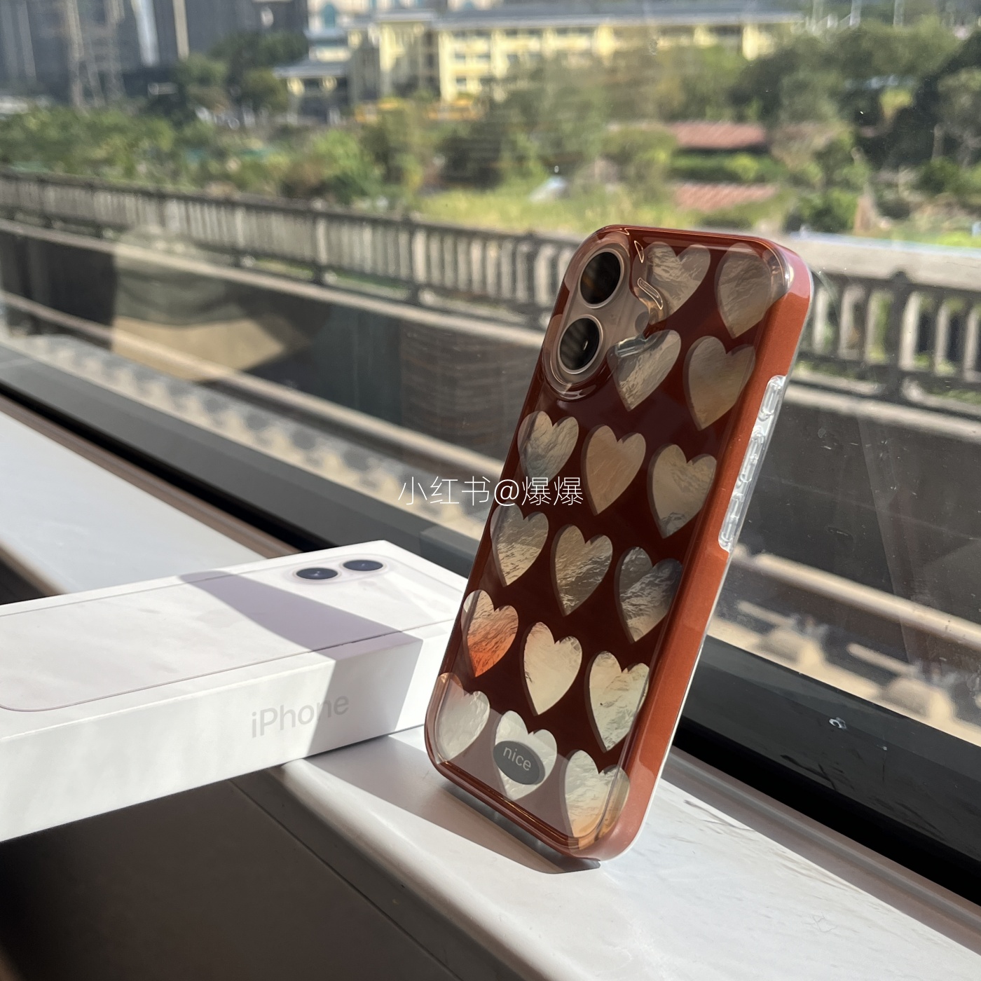 全包边imd棕色满屏爱心适用苹果iphone14/15pro/16promax/17pro手机壳