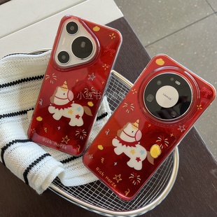 imd新年款红色马适用华为mate60pro/mate70/p70/p80pro/mate80proamx手机壳